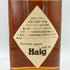 ヘイグ ファイブ スター 750ml 43% HAIG FIVE STAR 【X】