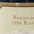 ベリンジャー ヴィンヤード アリウム ナイツ ヴァレー 1996 750ml 14% Beringer Vineyards Alluvium Knights Valley【H4】