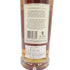 ゴードン&マクファイル コニサーズチョイス ファーストフィル シェリーバット グレントファース 1995-2021 700ml 57% GORDON&MACPHAIL GLENTAUCHERS【Y】