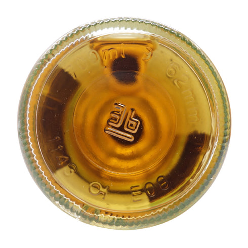 グレンオード 11年 2009-2021 ホグスヘッド for SHINANOYA 700ml Glen Ord Hogshead【A】