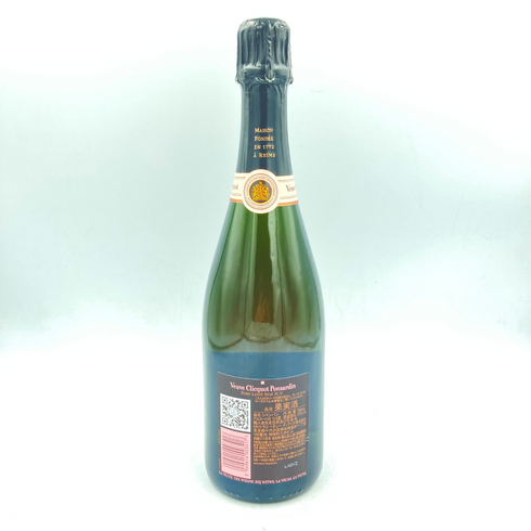 ヴーヴ クリコ ロゼ 750ml 12.5% Veuve Clicquot Rose【AA】