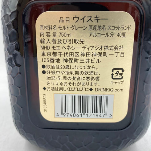 グランド オールドパー 12年 デラックス 750ml 40% Grand Old Parr De Luxe 【Y1】