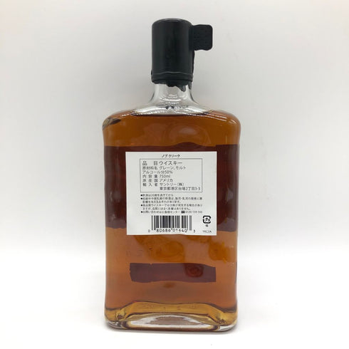 ノブクリーク 9年 スモールバッチ 750ml 50% KNOB CREEK 【A】
