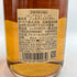 東京都限定◆ニッカ ピュアモルト ブラック&レッド 500ml 43% NIKKA PURE MALT 2本セット 【Z】