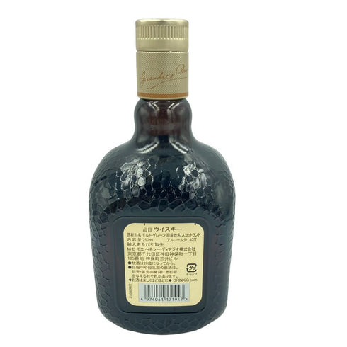グランド オールドパー 12年 エクストラリッチ 750ml 40% OLD PARR EXTRA RICH 【E】