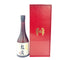 十四代 龍泉 720ml 2022年12月【I】