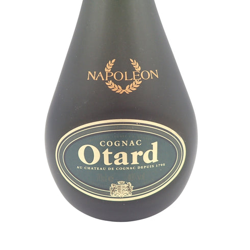 オタール ナポレオン エクストラファイン 700ml Otard NAPOLEON EXTRA FINE【E1】