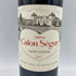 シャトー カロン セギュール 2017 750ml 13% Chateau Calon Segur 【E4】