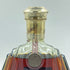 マーテル XO スプリーム 40% 700ml MARTELL SUPREME【F1】