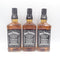 【セット】ジャックダニエル オールド No.7 700ml 40% JACK DANIELS OLD 3本セット【MTM2】