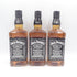 【セット】ジャックダニエル オールド No.7 700ml 40% JACK DANIELS OLD 3本セット【MTM2】