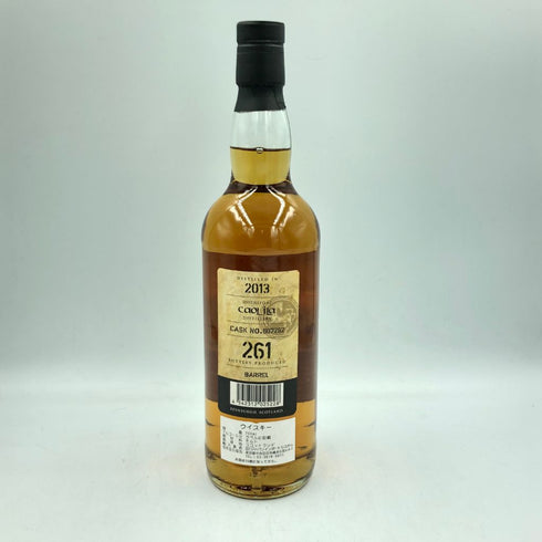キングスバリー カリラ 9年 2013 700ml 58.7% KINGS BURY CAOL ILA【F】