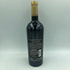 シェーファー カベルネ ソーヴィニヨン ワン ポイント ファイブ 2019 750ml 15.3% Shafer CABERNET SAUVIGNON ONE POINT FIVE【E3】