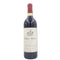シャトー モンローズ 1994 750ml 12.5% CHATEAU MONTROSE【P2】