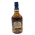 シーバスリーガル 18年 ゴールドシグネチャー 700ml 40% CHIVAS REGAL goldsignature 【Y1】
