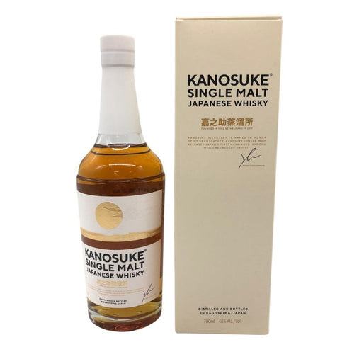 東京都限定◆シングルモルト KANOSUKE 嘉之助蒸留所 700ml 48% 【T1】