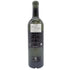 ル プティ シュヴァル ブラン 2016 750ml 14% LE PETIT CHEVAL BORDEAUX BLANC【U1】