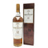 マッカラン 12年 ハイランド シェリーオーク 旧ボトル MACALLAN 【N4】