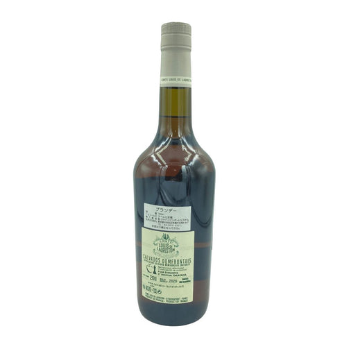 ローリストン 9年 2011-2020 カルヴァドス ドンフロンテ 700ml 48% LAURISTON Calvados Domfrontais【L】