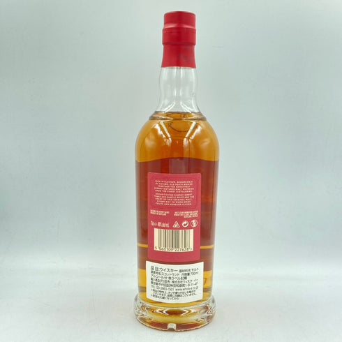 オールドパース オリジナル ウイスキー スコッチ 700ml 46% OLD PERTH【G2】