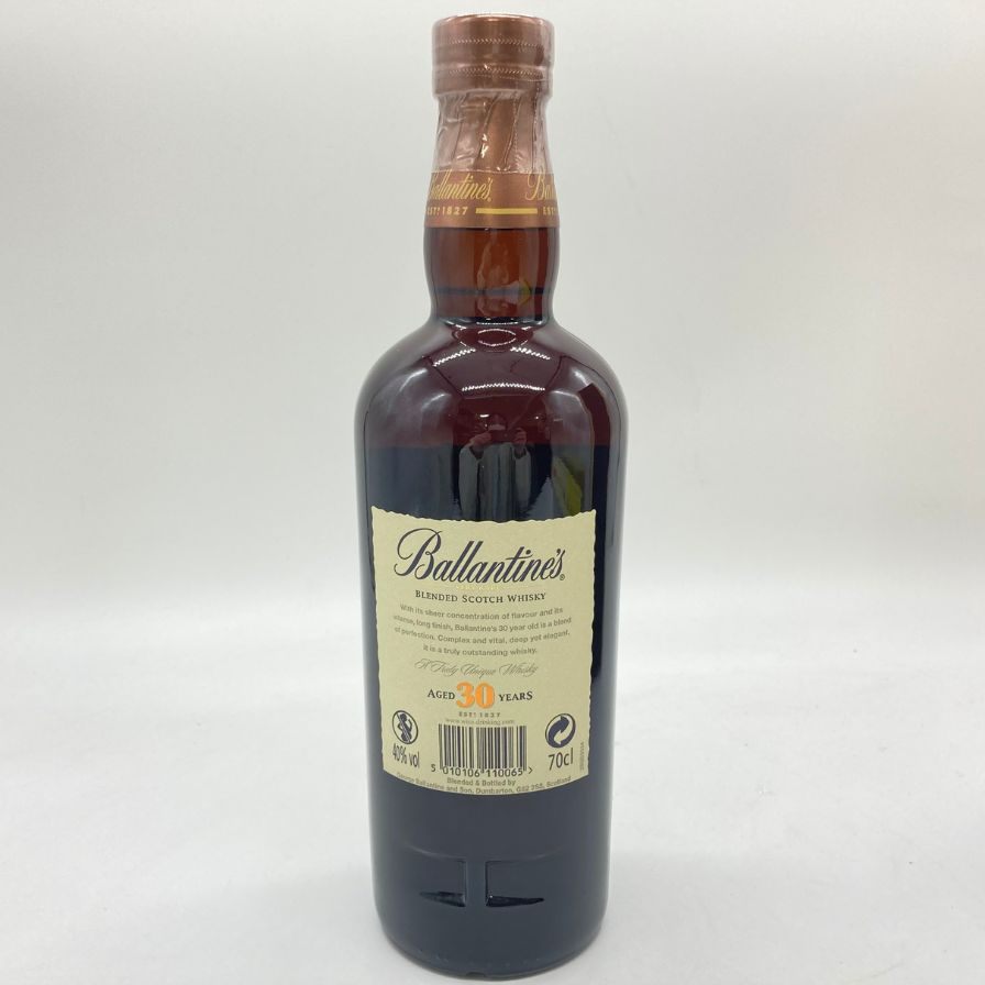 バランタイン 30年 ベリーレア ウイスキー 700ml 40％ Ballantine