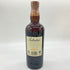 バランタイン 30年 ベリーレア ウイスキー 700ml 40% Ballantine's Very Rare 【M4】