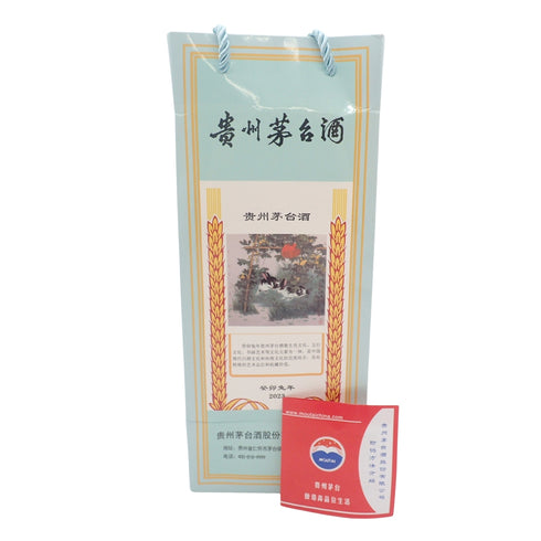 貴州茅台酒 五星麦 干支ボトル 卯年 2023 500ml 53% 992g マオタイ酒【A】