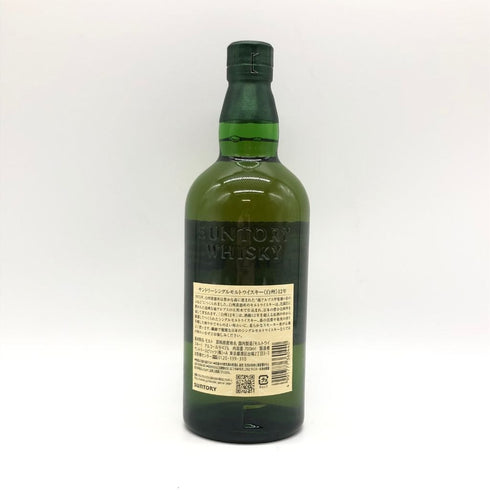 東京都限定◆サントリー 白州 12年 700ml 43% SUNTORY 【A4】