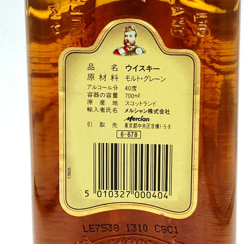 グランツ フィネスト スコッチ ウイスキー 750ml 43% Grant's FINEST SCOTCH WHISKY【K】