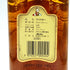 グランツ フィネスト スコッチ ウイスキー 750ml 43% Grant's FINEST SCOTCH WHISKY【K】