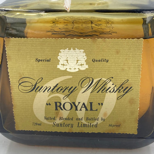 東京都限定◆サントリー ローヤル 60 特級表記 720ml 43% SUNTORY ROYAL【R1】