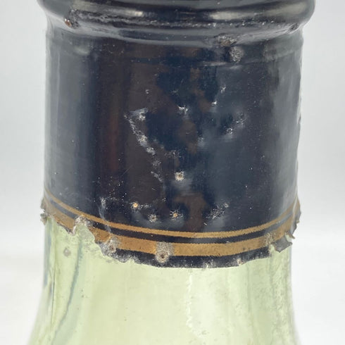 ヘネシー XO 金キャップ グリーンボトル 700ml 40% Hennessy【E2】