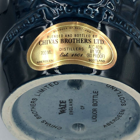 ロイヤルサルート 21年 青陶器 700ml 1440gROYAL SALUTE【N2】