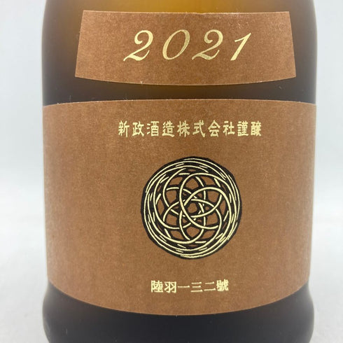 新政 産土 アース 2021 720ml 2023年3月出荷 【V1】