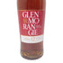 グレンモーレンジィ ラサンタ 12年 シェリーカスクフィニッシュ 700ml 43% 箱 GLENMORANGIE THE LASANTA【I】