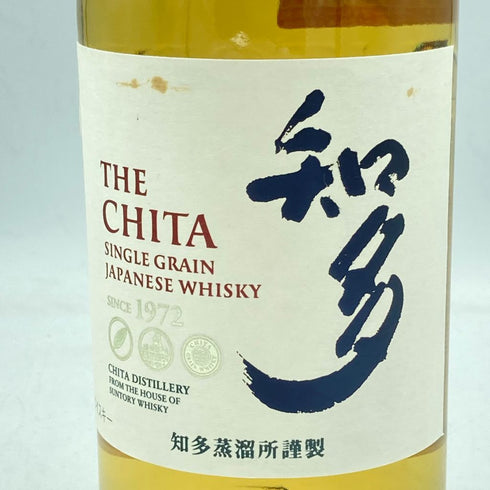 東京都限定◆サントリー 知多 シングル 700ml【JJ】