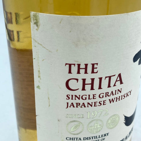 東京都限定◆サントリー 知多 シングルグレーン 700ml 43% SUNTORY【I】
