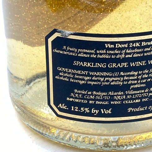 ヴィンドレ 24K ブリュット インペリアル 750ml 12.5% Vin Dore Brut Imperial【D3】