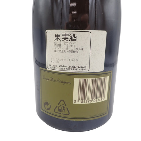 ドンペリニヨン 白 ヴィンテージ 1985 750ml Dom Perignon【F2】