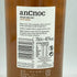アンノック 12年 700ml ancnoc【H】