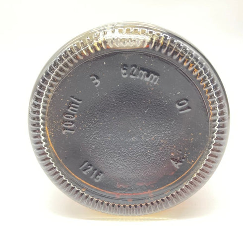 グレングラント 52年 ゴードン&マクファイル 1954-2006 700ml 40% GLEN GRANT GORDON&MACPHAIL 【同梱不可】【B1】