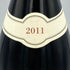 ドメーヌ セラファン モレ サン ドニ プルミエ クリュ レ ミランド 2011 750ml DOMANE SERAFIN MOREY ST DENIS 1er Cru LES MILLANDES【Q2】