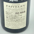 ジョセフ フェヴレ ニュイ サン ジョルジュ レ サン ジョルジュ プルミエ クリュ 2020 750ml 13.5% JOSEPH FAIVELEY LES SAINT GEORGES NUITS SAINT GEORGES PREMIER CRU【E1】