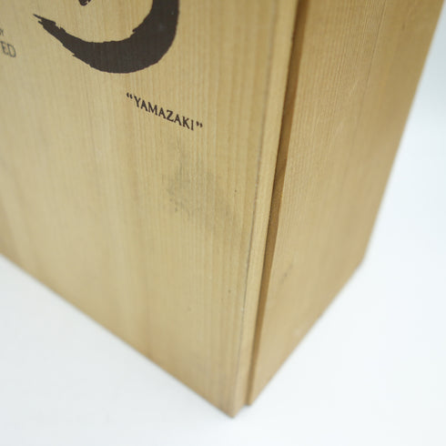 東京都限定◆サントリー 山崎12年 ピュアモルト 旧ラベル 750ml SUNTORY【Z1】