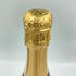 ニコラ フィアット グラン レゼルヴ ブリュット 750ml 12% Nicolas Feuillatte GRANDE RESERVE BRUT【I】