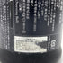 新政 天鷲絨 ヴィリジアン 美郷錦 2021 720ml 13% 出荷年月不明 【L2】