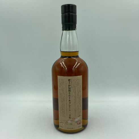 東京都限定◆イチローズモルト 肥土伊知郎 モルト&グレーン 20年 700ml 46% Ichiro’s Malt 同梱不可【D3】