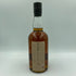 東京都限定◆イチローズモルト 肥土伊知郎 モルト&グレーン 20年 700ml 46% Ichiro’s Malt 同梱不可【D3】