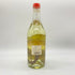 馬髪蛇酒 600ml 35% MA ZONG SHE CHIEW 【E2】