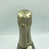 ルイロデレール コレクション 244 750ml Louis Roederer Collection 244【K4】